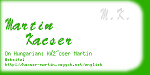 martin kacser business card